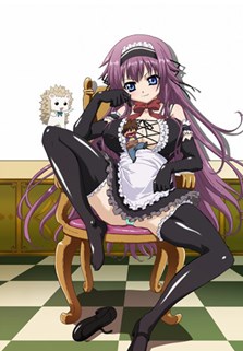 Tsun Tsun Maid wa Ero Ero Desu