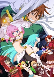 Rance 01: Hikari o Motomete The Animation