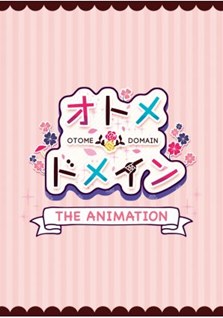 Otome Domain The Animation