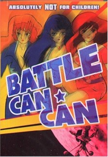 Battle Can2