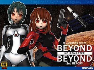 BEYOND & BEYOND-2nd REPORT