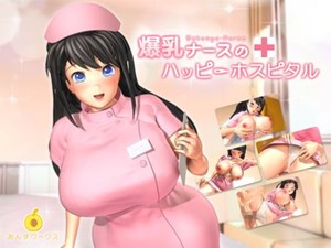 Bokunyu-Nurse’s HAPPY HOSPITAL