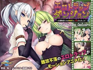 Ero Trap Dungeon ~Onna Boukensha-tachi wa Tetteiteki ni Kouryaku Saremashita~ The Motion Anime