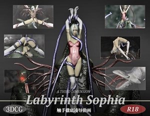 Labyrinth Sophia