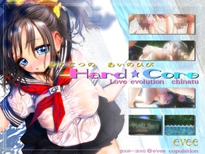 LovexEvolution Hard Core / Chinatsu Ver (2010)