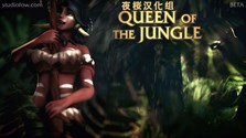 Nidalee Queen of the Jungle