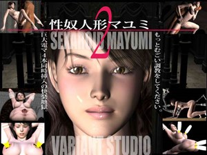 Sex Slave Puppet Mayumi 2