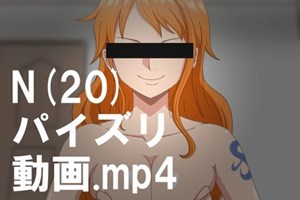 N(20) パイズリ 動画.mp4